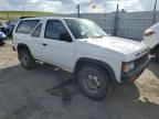 1987 Nissan Pathfinder