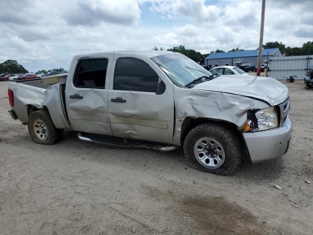 2008 Chevrolet Silverado C1500