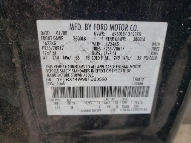 2008 Ford F150