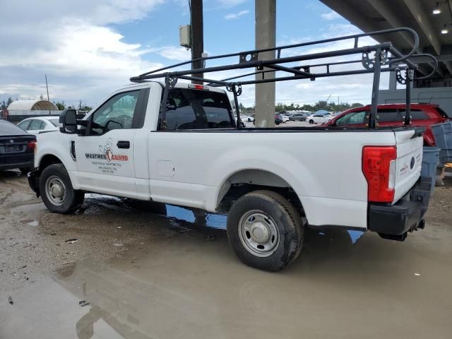 2017 Ford F250 Super Duty