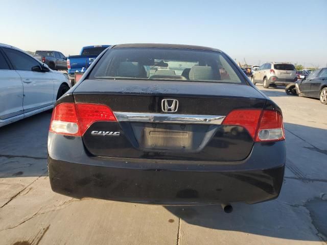 2010 Honda Civic LX