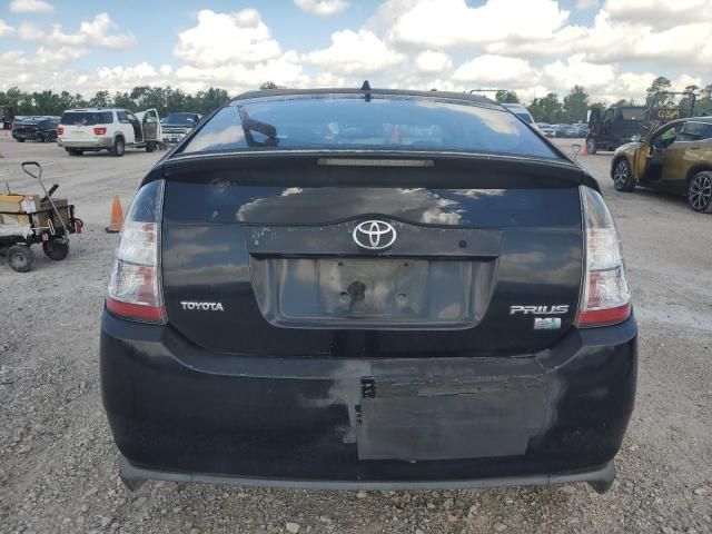 2005 Toyota Prius