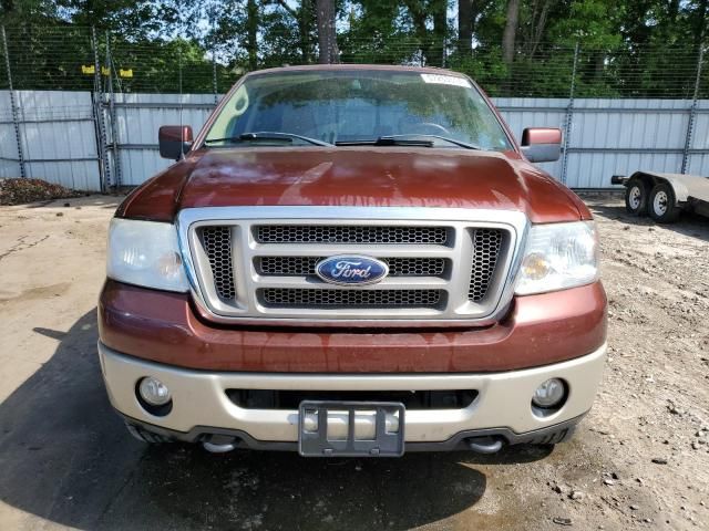 2007 Ford F150 Supercrew