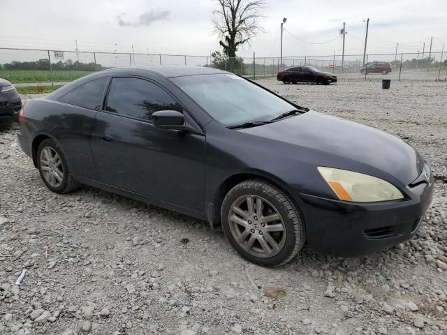 2005 Honda Accord EX