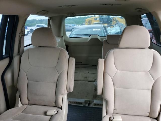 2008 Honda Odyssey EX