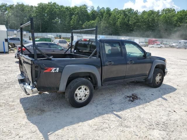 2006 Chevrolet Colorado