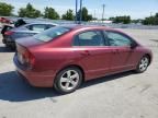 2008 Honda Civic EX