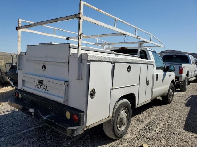 1999 Ford F250 Super Duty