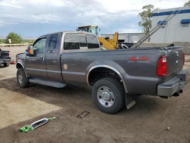 2008 Ford F250 Super Duty