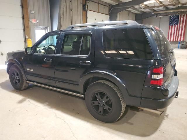 2007 Ford Explorer Limited