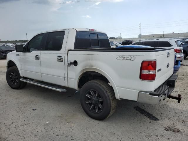 2005 Ford F150 Supercrew