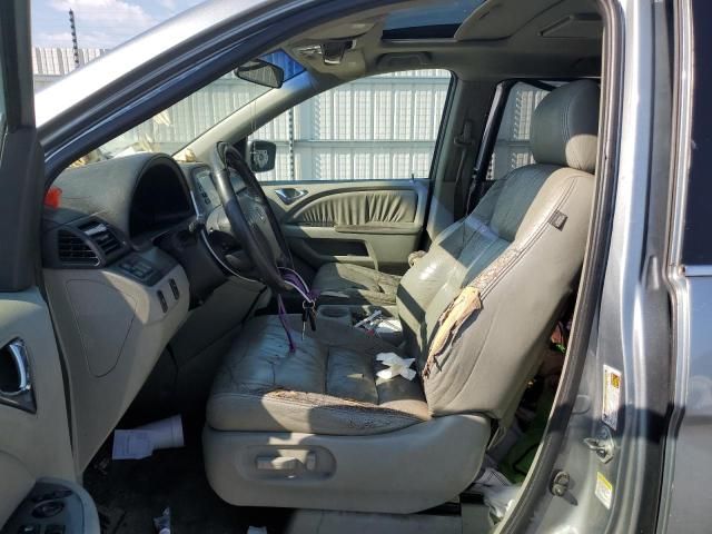 2007 Honda Odyssey EXL