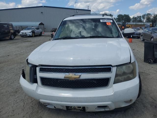 2007 Chevrolet Tahoe C1500