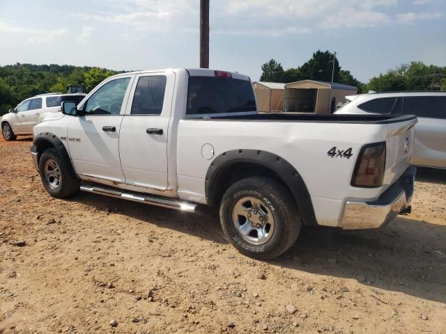 2010 Dodge RAM 1500