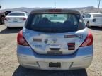 2009 Nissan Versa S