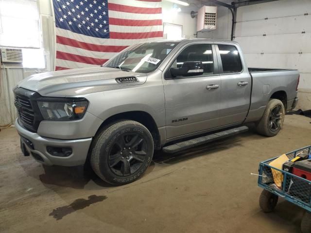 2021 Dodge RAM 1500 BIG HORN/LONE Star