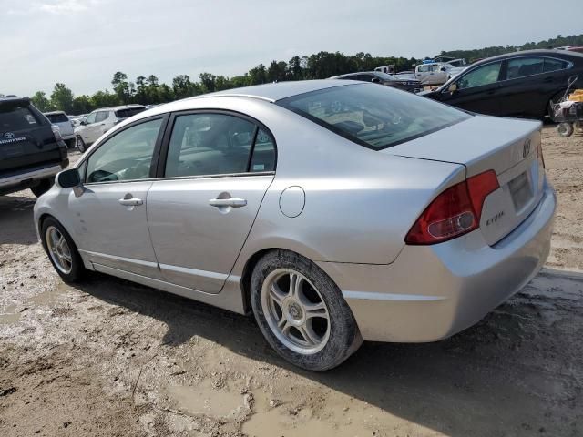 2006 Honda Civic LX