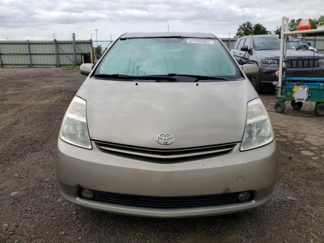 2005 Toyota Prius