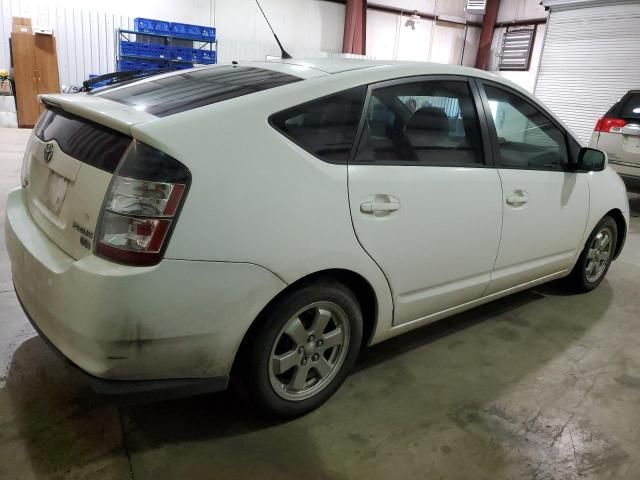 2005 Toyota Prius