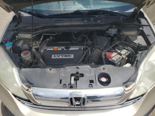 2008 Honda CR-V EXL