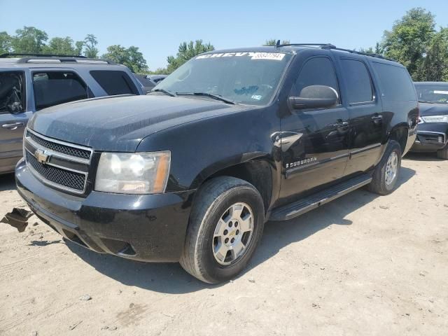 2008 Chevrolet Suburban K1500 LS