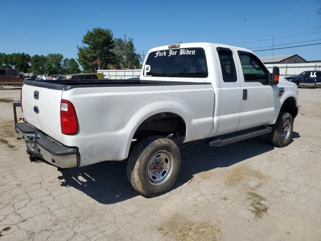 2010 Ford F250 Super Duty