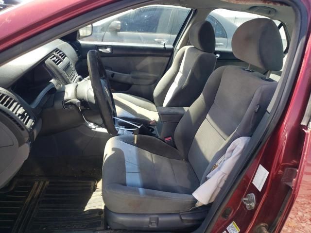 2006 Honda Accord EX