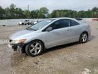 2008 Honda Civic EX