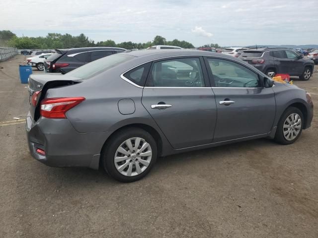 2016 Nissan Sentra S