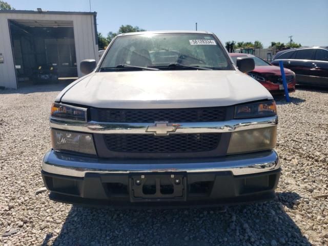 2008 Chevrolet Colorado