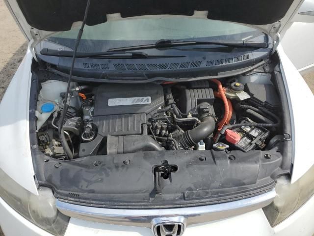 2008 Honda Civic Hybrid