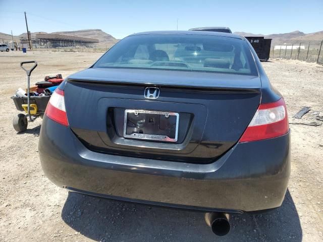 2008 Honda Civic EX