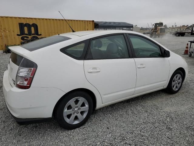 2005 Toyota Prius