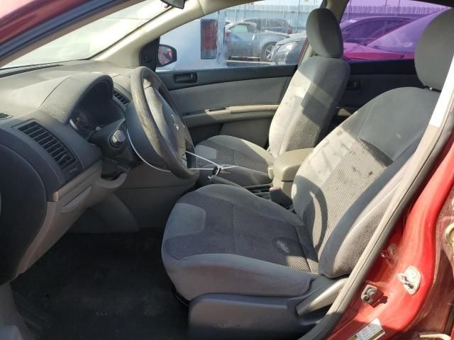 2007 Nissan Sentra 2.0