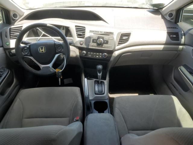 2012 Honda Civic EX