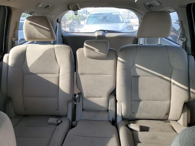 2014 Honda Odyssey EX