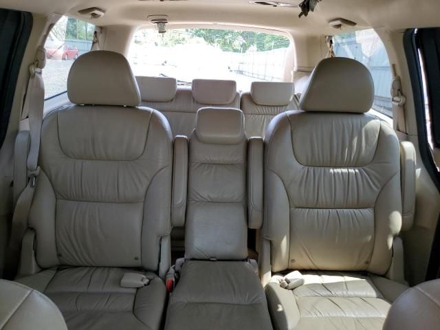 2007 Honda Odyssey EXL