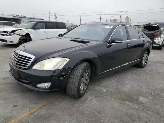 2007 Mercedes-Benz S 550