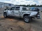 2005 Dodge Dakota Quad SLT