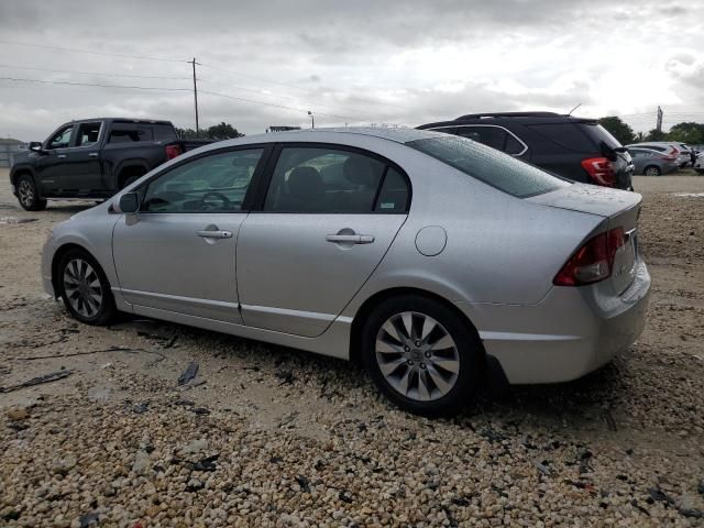 2009 Honda Civic EX