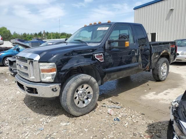 2008 Ford F250 Super Duty