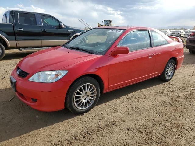 2005 Honda Civic EX