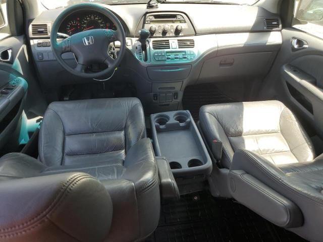 2005 Honda Odyssey EXL