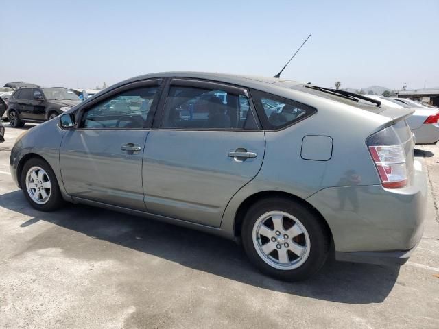 2005 Toyota Prius