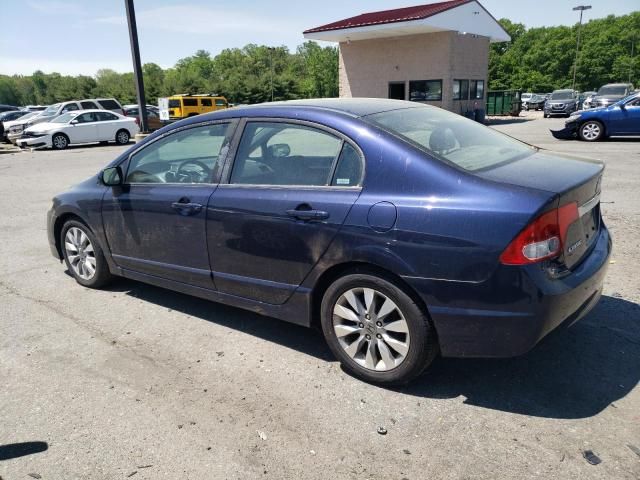 2009 Honda Civic EX