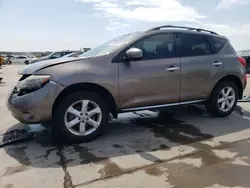 Nissan salvage cars for sale: 2010 Nissan Murano S