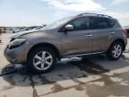 2010 Nissan Murano S