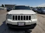 2008 Jeep Grand Cherokee Laredo