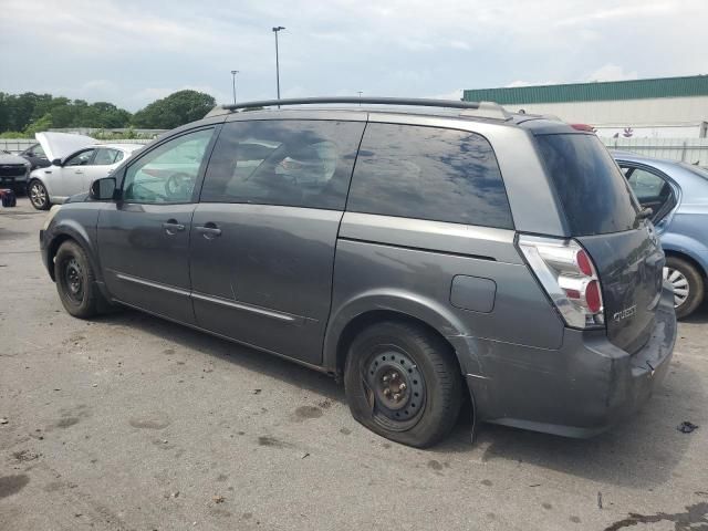 2005 Nissan Quest S