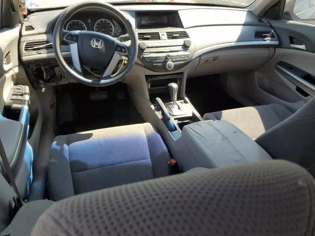 2009 Honda Accord EX